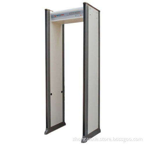 Intelligent Recognize and Control Walk-through Metal Detector